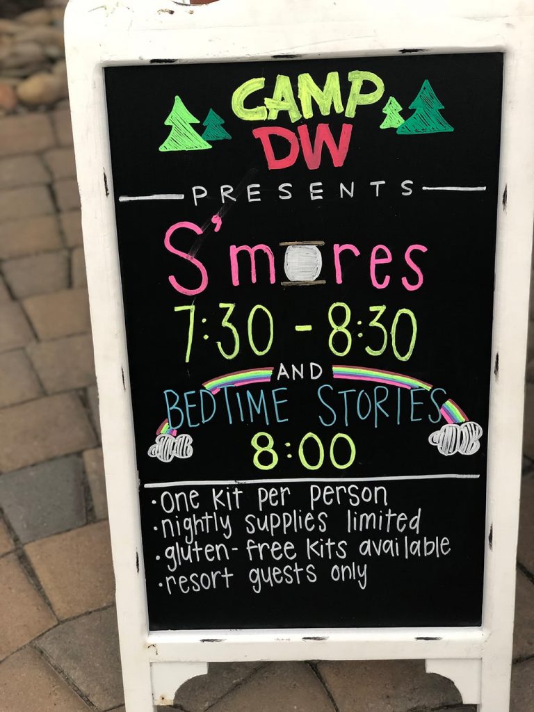 Dollywood's DreamMore Resort S'mores