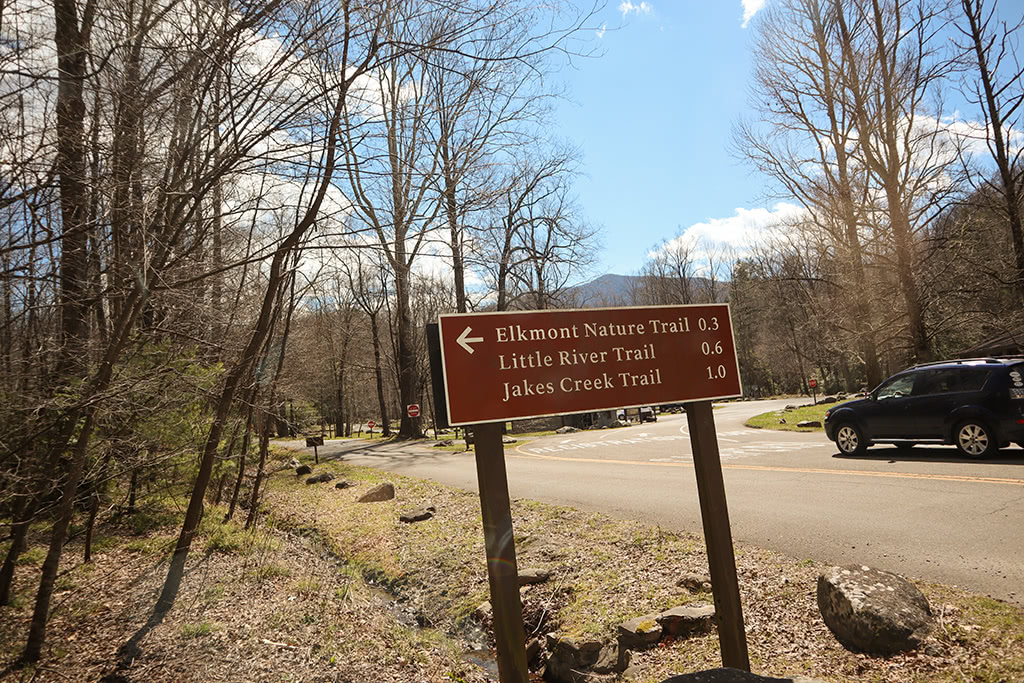 Elkmont Campground Smoky Mountains Trail Signs at 