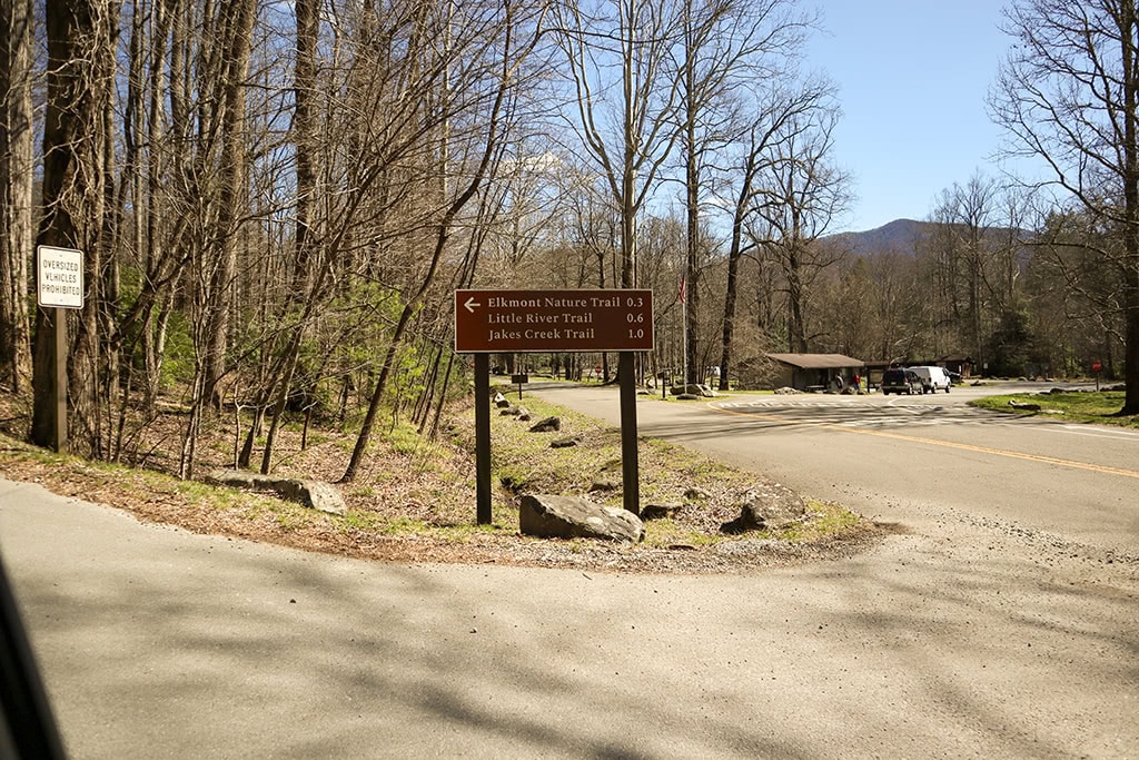 Trail Directions at Elkmont Campground Smoky Mountains Entrance